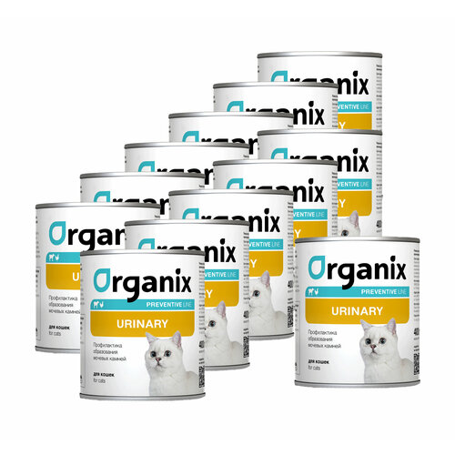  Organix Urinary            400   12.   -     , -  