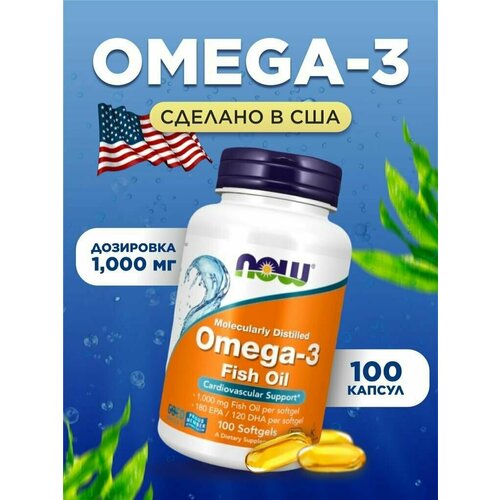  NOW -3, 1000  100  (OMEGA-3 1000mg 100 SGELS)   -     , -  