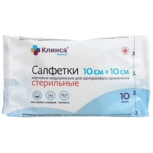 ���� �������� �������� ������ ����������� ���������� ����������� 10 �� � 10 �� 10 ��, ������ ������