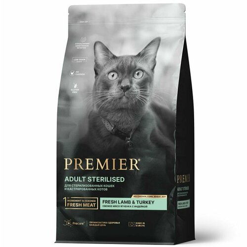           Premier Adult Sterilised Cat Lamb & Turkey 8  + .   -     , -  