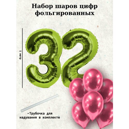 ���� ����� �����: ����� 32 ���� + ���� 10��, ������ ������