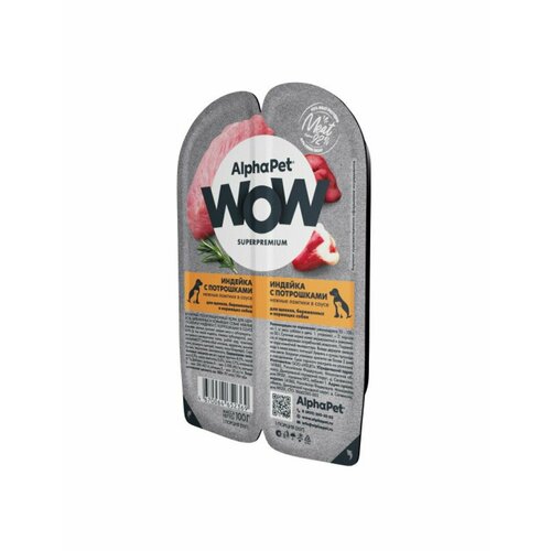      AlphaPet WOW     ,   100 ,  