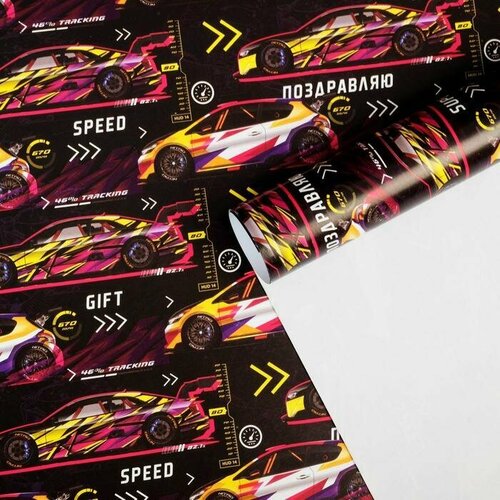 ���� ! ������ ����������� 2 ����� ��������� ������, 70 ? 100 ��, ������ ������