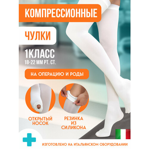 ���� Medicaland Hospital ���������������� ����� (2 �����), ������ �2, �������� �����, ����� / ���������� ��������, ������ ������