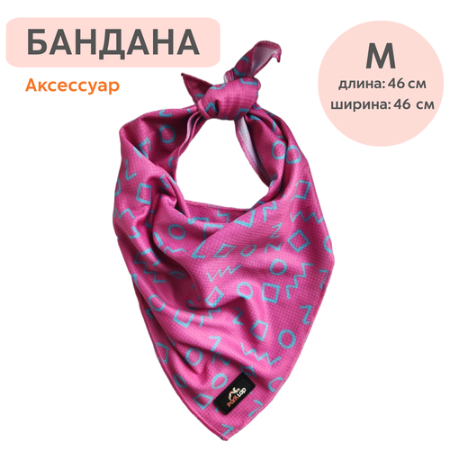 ���� ������� ��� ����� � �����, ����, �, ������ ������