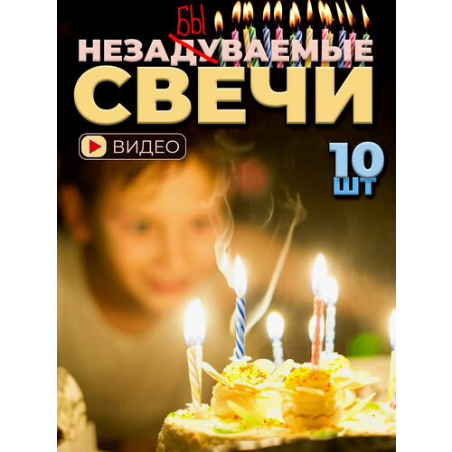 ���� ����� � ������� �������� ������ ������ 12 ����, ������ ������