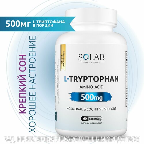  L- 500  SOLAB,       , 60    -     , -  