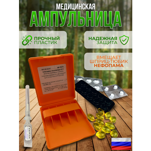 ���� ����������� ���������� ������� ������ ������ �� 5, ������ ������