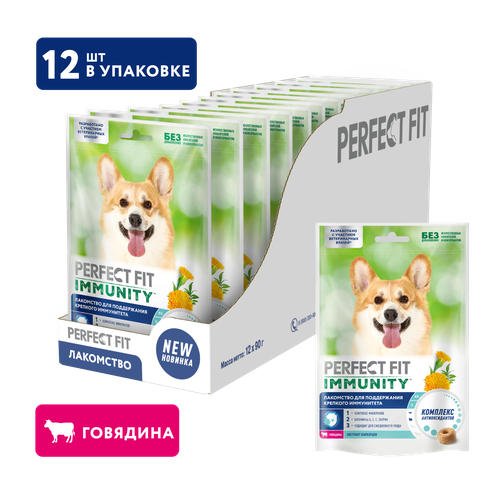  Perfect Fit Immunity   ,  ,     (12  ) 90    -     , -  