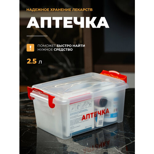 ���� ��������� ��� ��������, ������� 2.5 �, ������ ������