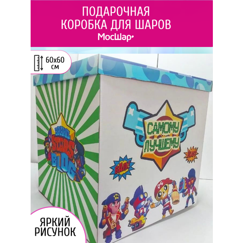 ���� ������� ������� ��� ��������� ����� ������, 60�60�60 ��, ����� �����, ������ ������