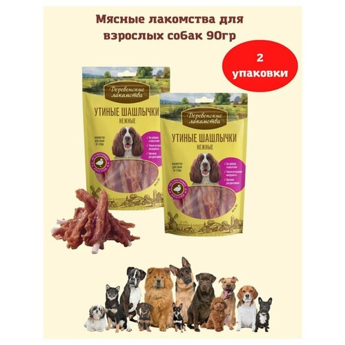 ���� ������ �������� ������ 90 �� 2��, ������ ������