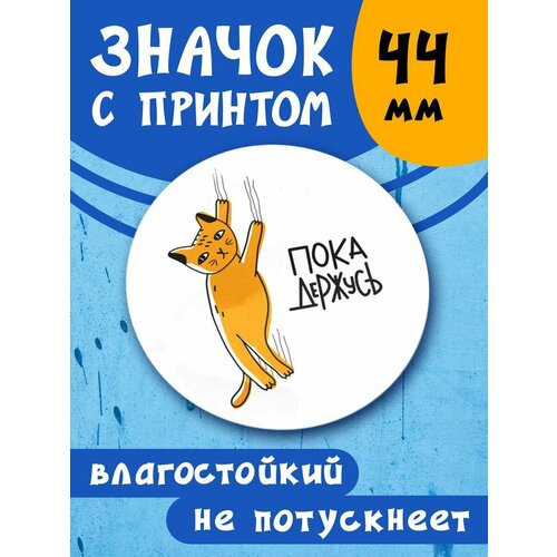 ���� ������ ���� �������, ������ ������