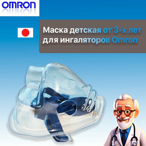      Omron     -     , -  