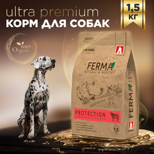           , FERMA PROTECTION    1,5 .   -     , -  