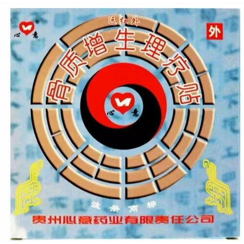 ���� �������� �� �������� ����� ����� (�����) ������/ ������������ 4 �������� � �������, ������ ������