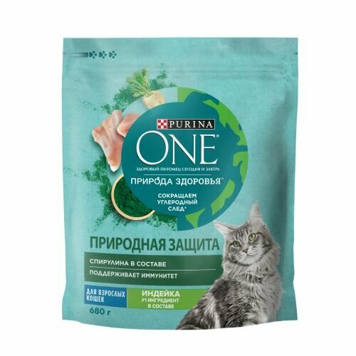    Purina One            680    -     , -  