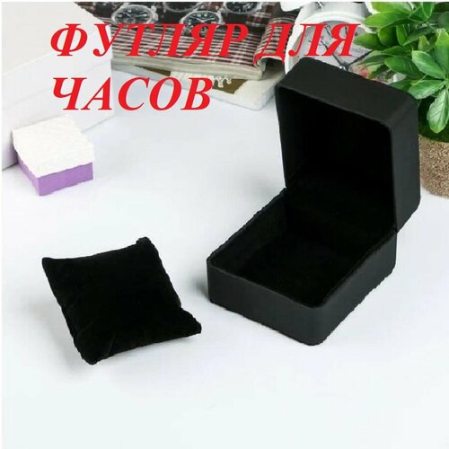 ���� ���������� �������/������� ��� �����, ������ ������