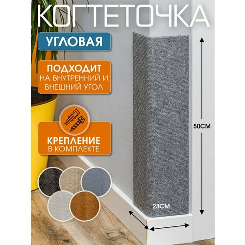 ���� ���������� ��� ����� 60�24 �� ������� ������������� �� ��������� ����������� ��������� ��������� �����������, ������ ������