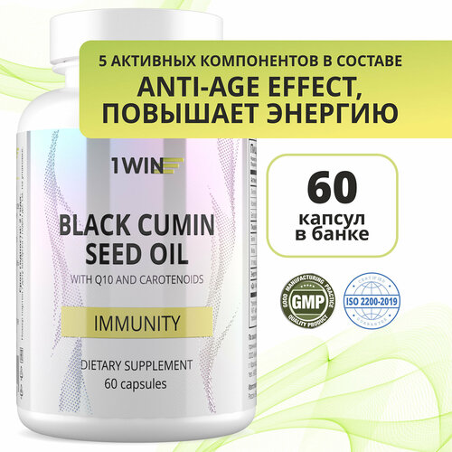 ���� 1WIN ����� ������� ����� � Q10 � ������������� � �������� 60�� ���� �� 2 ������, ������ ������