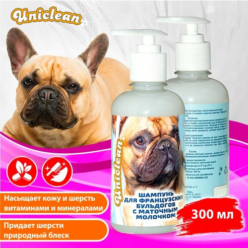         Uniclean 300 4113   -     , -  