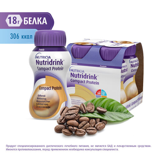  Nutridrink (Nutricia) Compact Protein,   , 125 , 500 , , 4 .   -     , -  