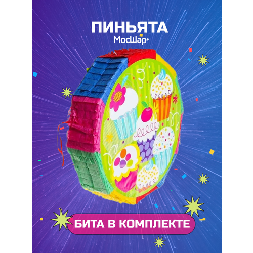 ���� ������� � �����, ������� �� ���� �������� � �������, ������ ������