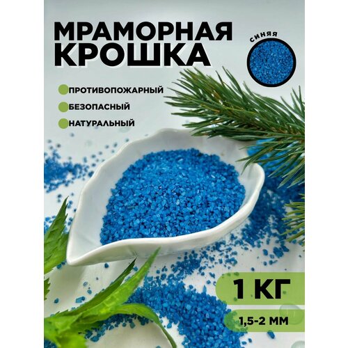 ���� ��������� ������ ������� ����� 1,5-2��, ������ ������