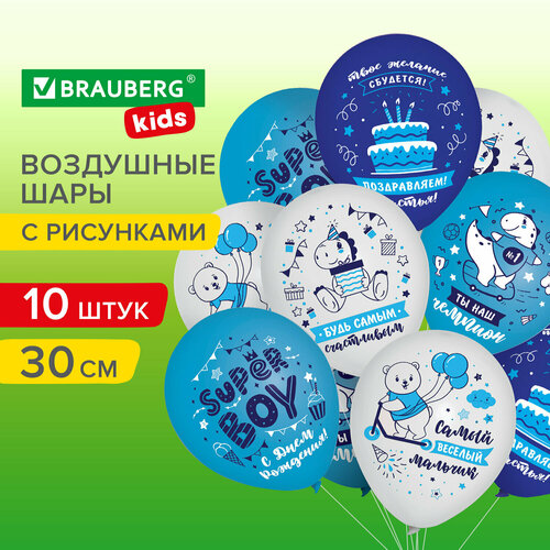          10 ,    30   , , Brauberg Kids, 591889   -     , -  