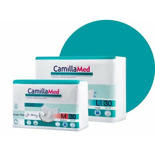  CAMILLAMED -    XL, 30      -     , -  