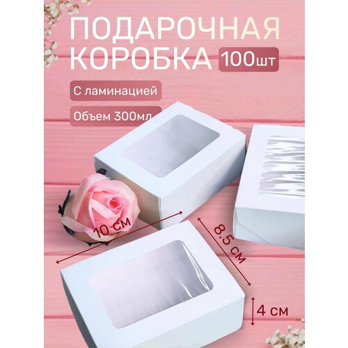 ���� ������� � ����� ����� ����� 300�� 100 ����, ������ ������