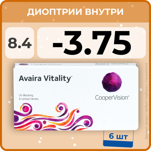    CooperVision Avaira Vitality, 6 ., R 8,4, D -3,75, , 1 .   -     , -  