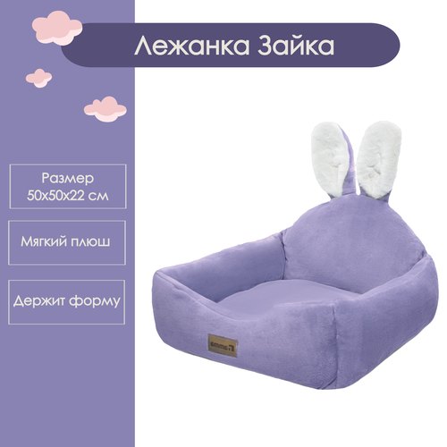 ���� ����� ��� ����� � ����� ����� ����� 50�50�22 �� 50 �� 50 �� ���������� ��������� 22 ��, ������ ������