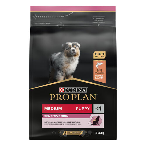    PRO PLAN       ,     3    -     , -  