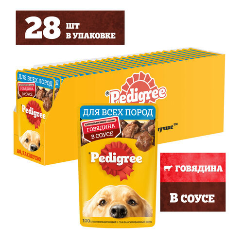    PEDIGREE  ,   , 28  x 85   -     , -  