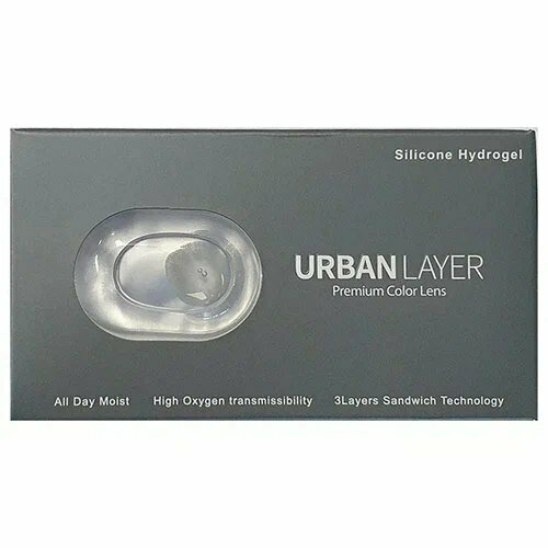    URBAN LAYER ru Sofia, 2 ., R 8,6, D -3, aqua, 1 .,  