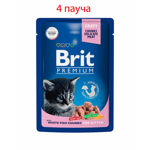   Brit Premium       85, 4   -     , -  