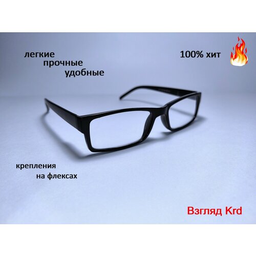 ���� ������� ���� ��� ������ +4,00/ ���� ��� ������/ ���� �������������/ ���� � ����������/������/���� �������/�������, ������ ������