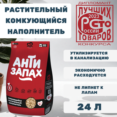 ���� ������� ����������� ��� ��������� ������� ���������, 24�, ������ ������