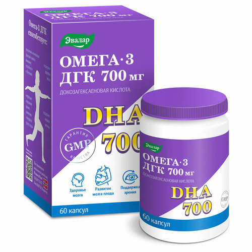 ���� �����-3 ��� 700 ��, 60 ������, ������, ������ ������