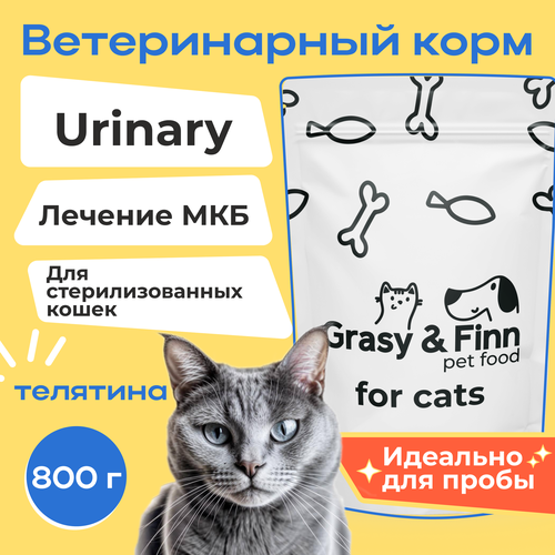        Urinary /     (), Grasy&Finn, , 0,8    -     , -  