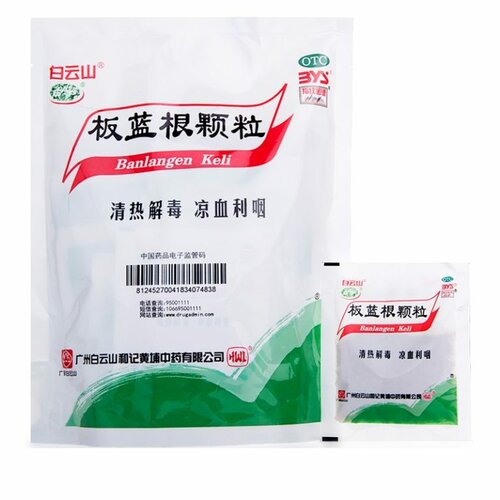 ���� ���� ���� ���� �� ��, ������� 20 ��������� 10�, ����������� ������� ������� ����� ����-����/��� ������� �������� �����������, ����� � �����, ������ ������