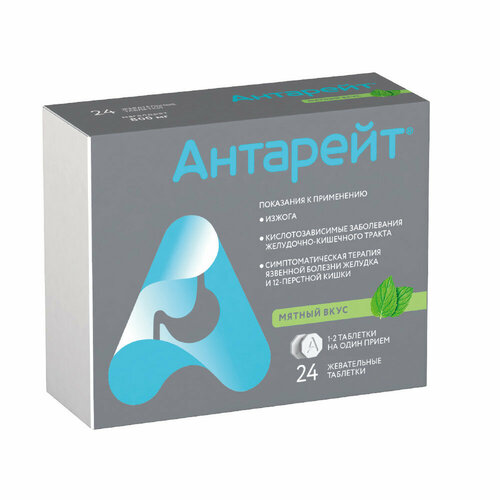 ���� �������� ���. ���., 800 ��, 24 ��., ������, ������ ������