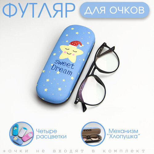 ���� ������ ��� ����� �������, ����� ��� ����� ��������, �������, ������ ������