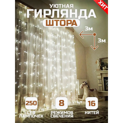 ���� �������� ����� 3 � 3 ����� / �������� ����� �� ���� / �������� ������� / �������� ������ 3 � 3 ����� �������� ������, ������ ������