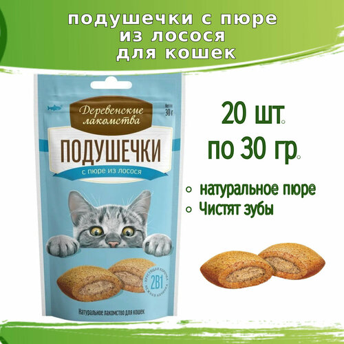 ���� ����������� ��������� 20�� � 30� ��������� � ���� �� ������, ��� �����, ������ ������