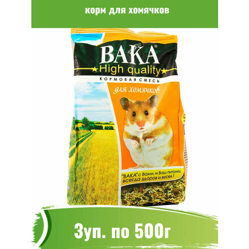 ���� Happy Jungle PRESTIGE 5�� �� 500�� ���� ��� ����, ������ ������