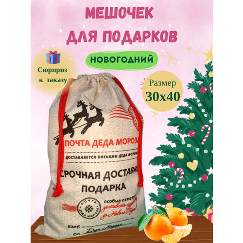 ���� ������� ���������� ���������� �� ���� ������ 30�40, ������ ������