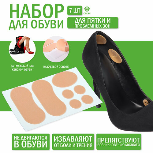 ���� ����� ��������� ��� �����, ������ ������