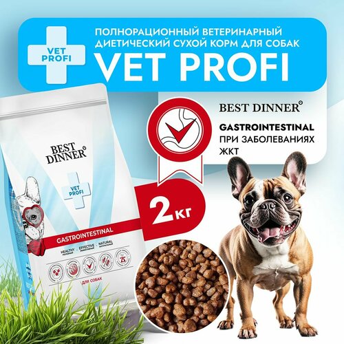        Vet Profi Gastro Intestinal       , 2  Best Dinner ( )   -     , -  